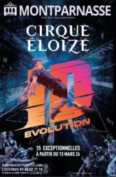 iD – ÉVOLUTION / Cirque Éloize