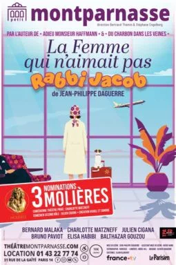 La Femme qui n&rsquo;aimait pas Rabbi Jacob
